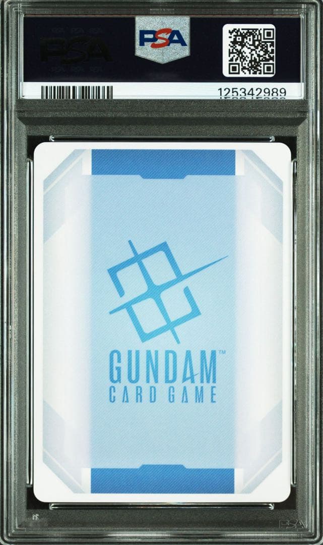 【PSA10】ガンダムカードゲーム パラレル シャア・ザクII ベータ版　β版