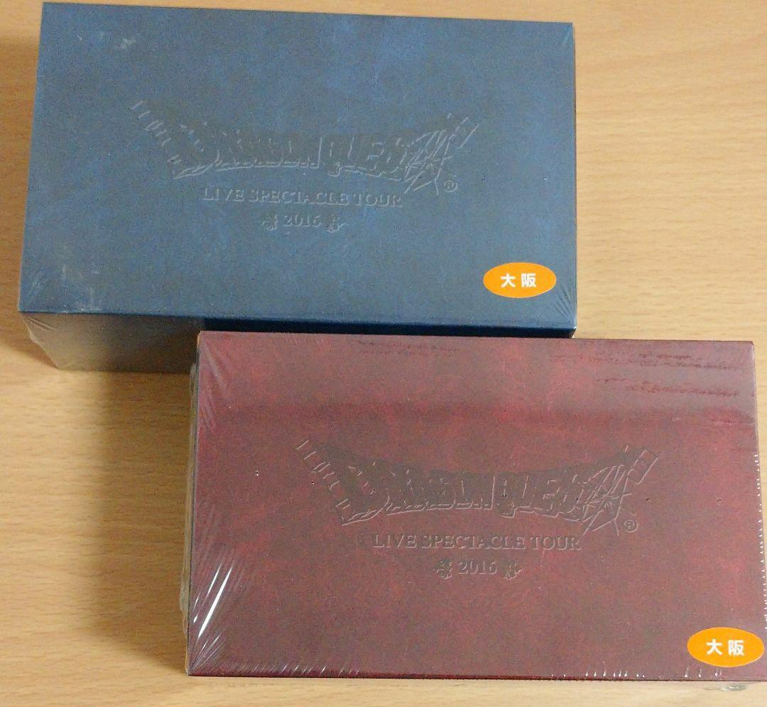 ドラゴンクエスト ライブスペクタクルツアープレミアムチケットちいさなメダルセット