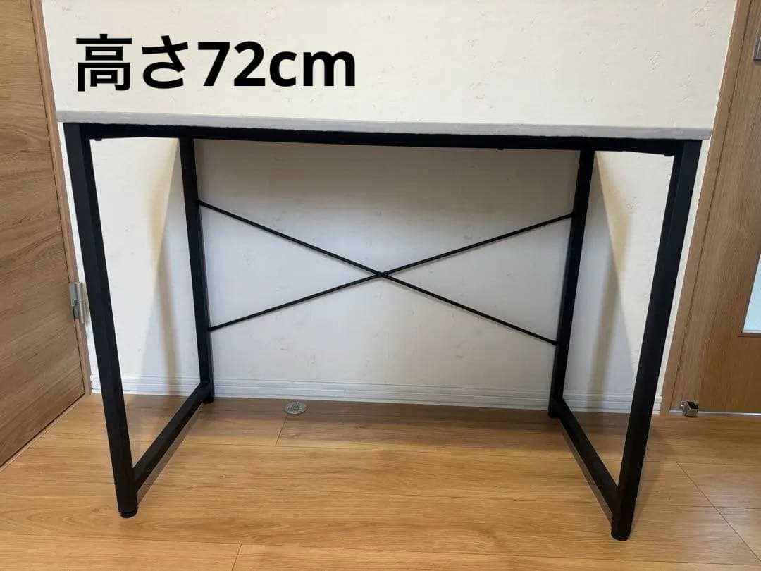 最終値下げ　モールテックス　BM68 机　アイアン　リメイク