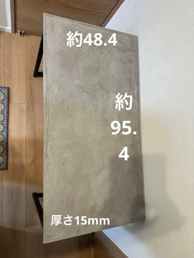 最終値下げ　モールテックス　BM68 机　アイアン　リメイク