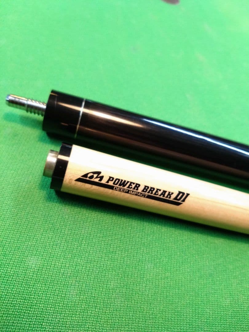 MEZZパワーブレイク