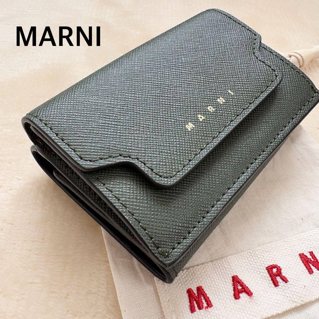 美品✨MARNIマルニ　サファイアーノ三つ折り財布 コンパクトミニ財布