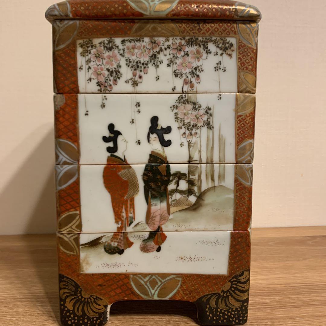 九谷造　明治初期　アンティーク　1客