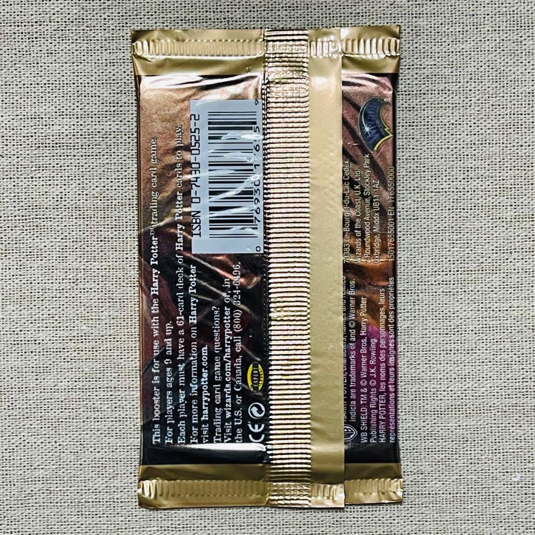 新品　ハリーポッターと秘密の部屋　トレカ　パック　マンドレイク柄