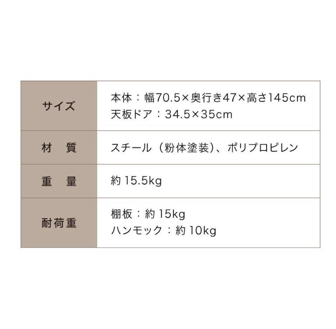 キャットケージ　ケージ　高さ145cm コンパクト　多機能　グレー　ゲージ