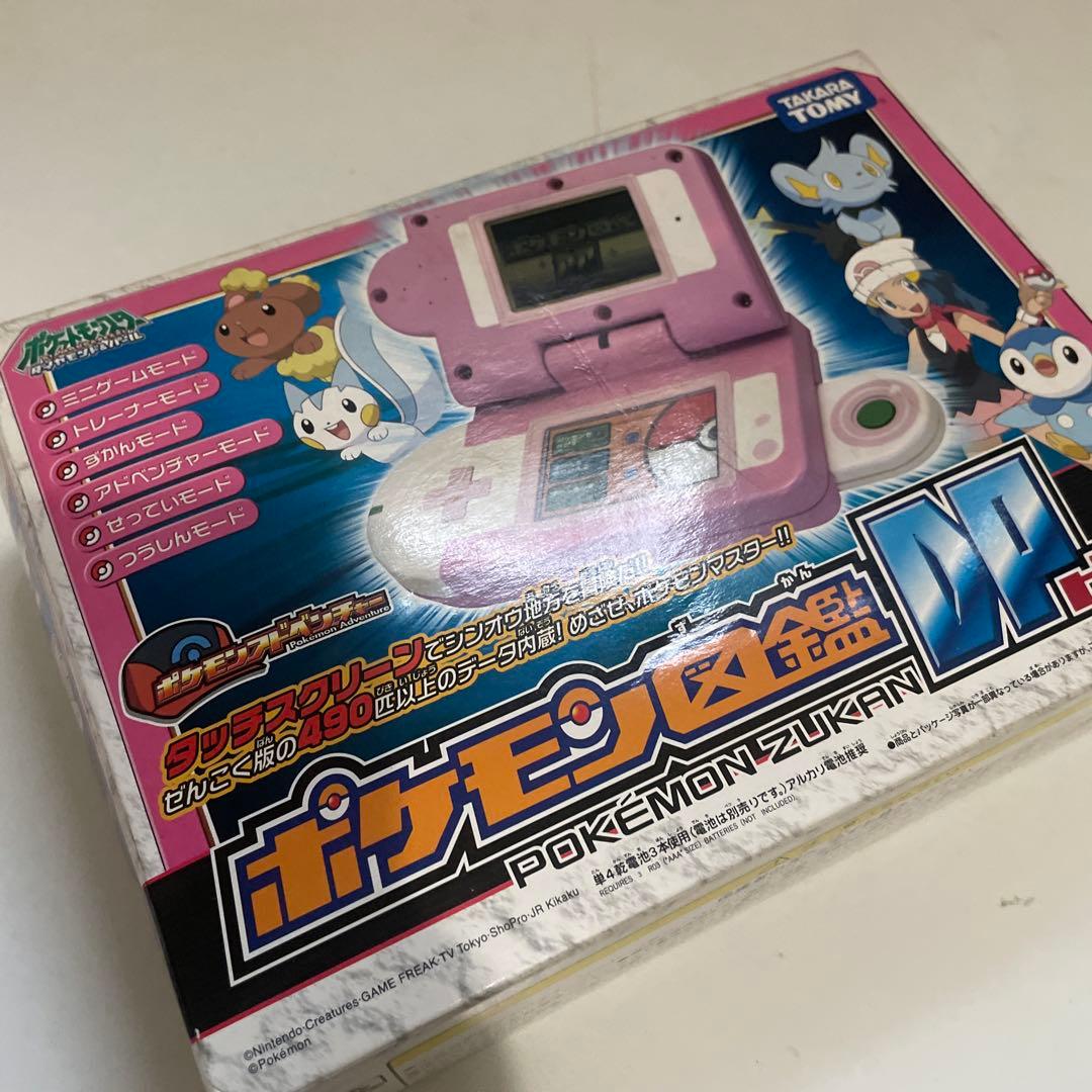 ポケモン図鑑DP ピンク ポケットモンスター 未開封 ゲーム おもちゃ