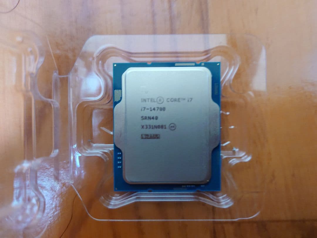 CPU Intel Core i7-14700 CPU LGA1700