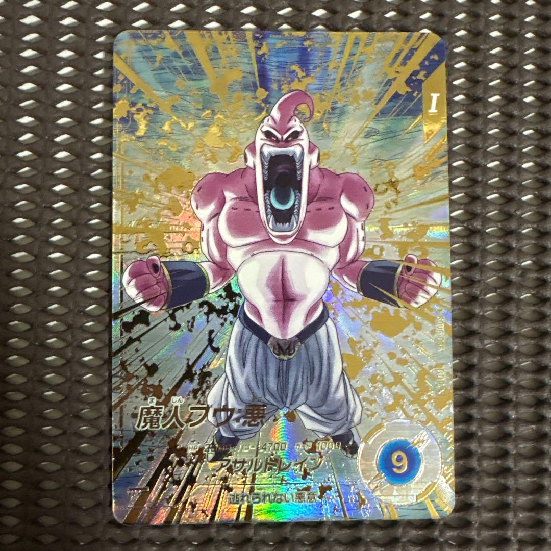 Sdv6-066 パラレル　魔人ブウ悪