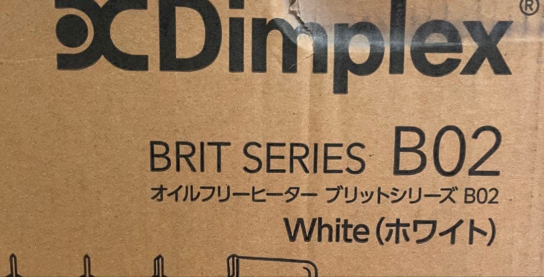 Dimplex B02 オイルフリー ヒーター ホワイト