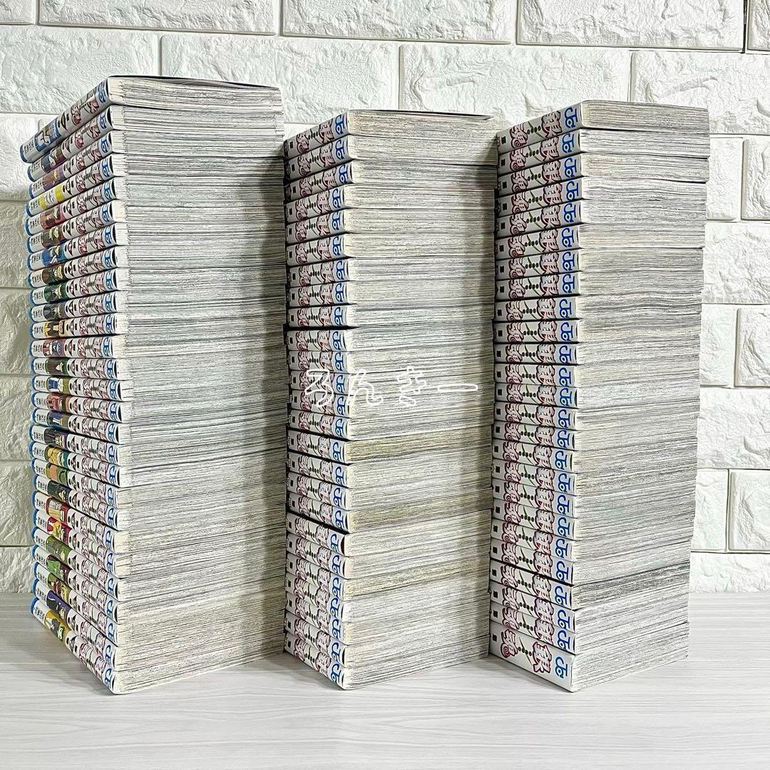 【匿名&送料無料】銀魂 全77巻 漫画 空知英秋 状態良好 美品 全巻セット