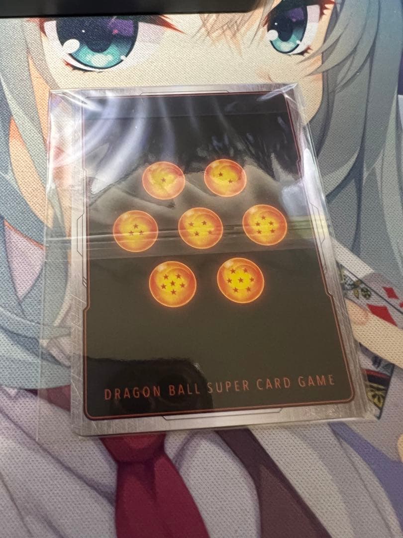 ブロリー アルティメットバトル アルバト優勝景品 未開封