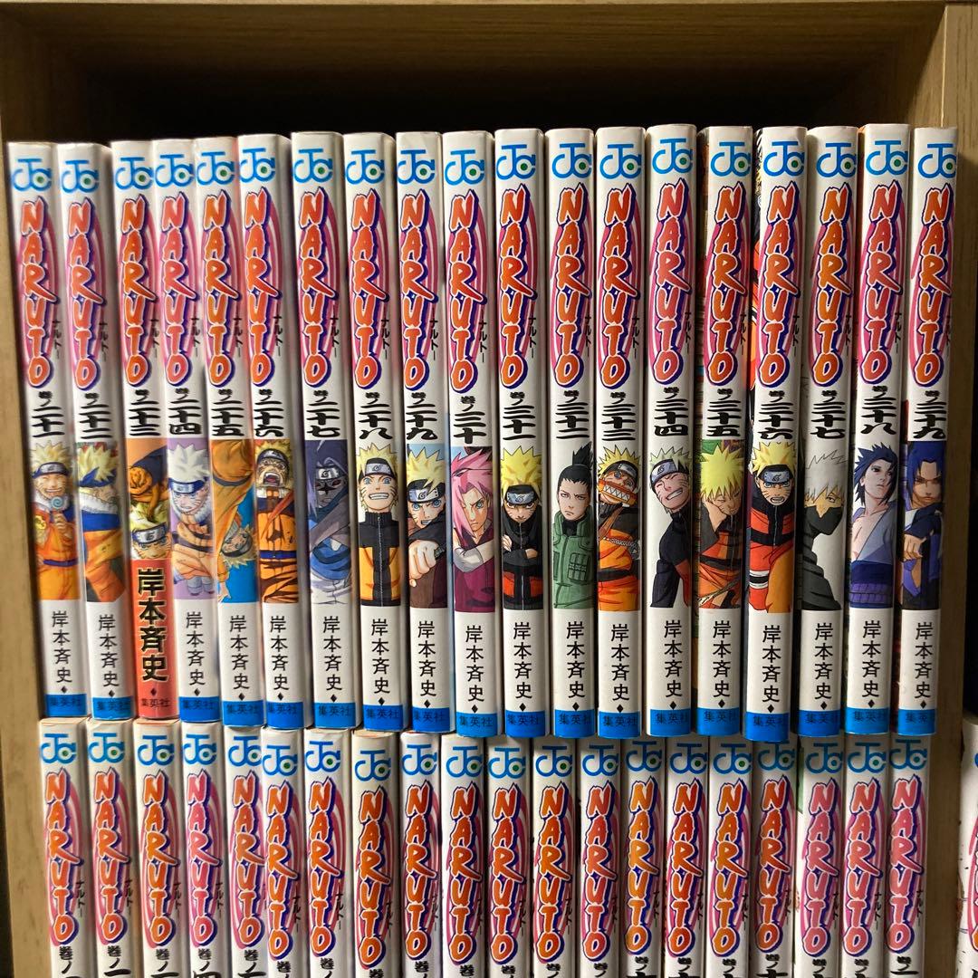 集英社 NARUTO -ナルト- 1巻-72巻 全巻セット