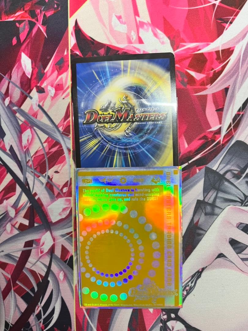 デュエマ 巨大天門 構築済みデッキ スリーブ付き