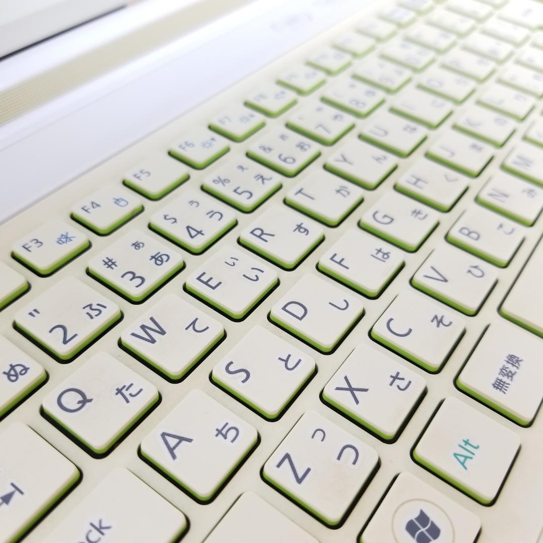 新品SSD i3搭載 DVD再生可 即使用可ノートPC 富士通 (E2237)