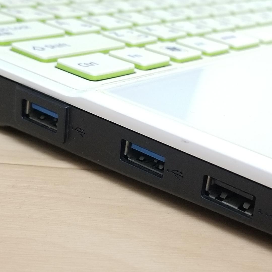 新品SSD i3搭載 DVD再生可 即使用可ノートPC 富士通 (E2237)