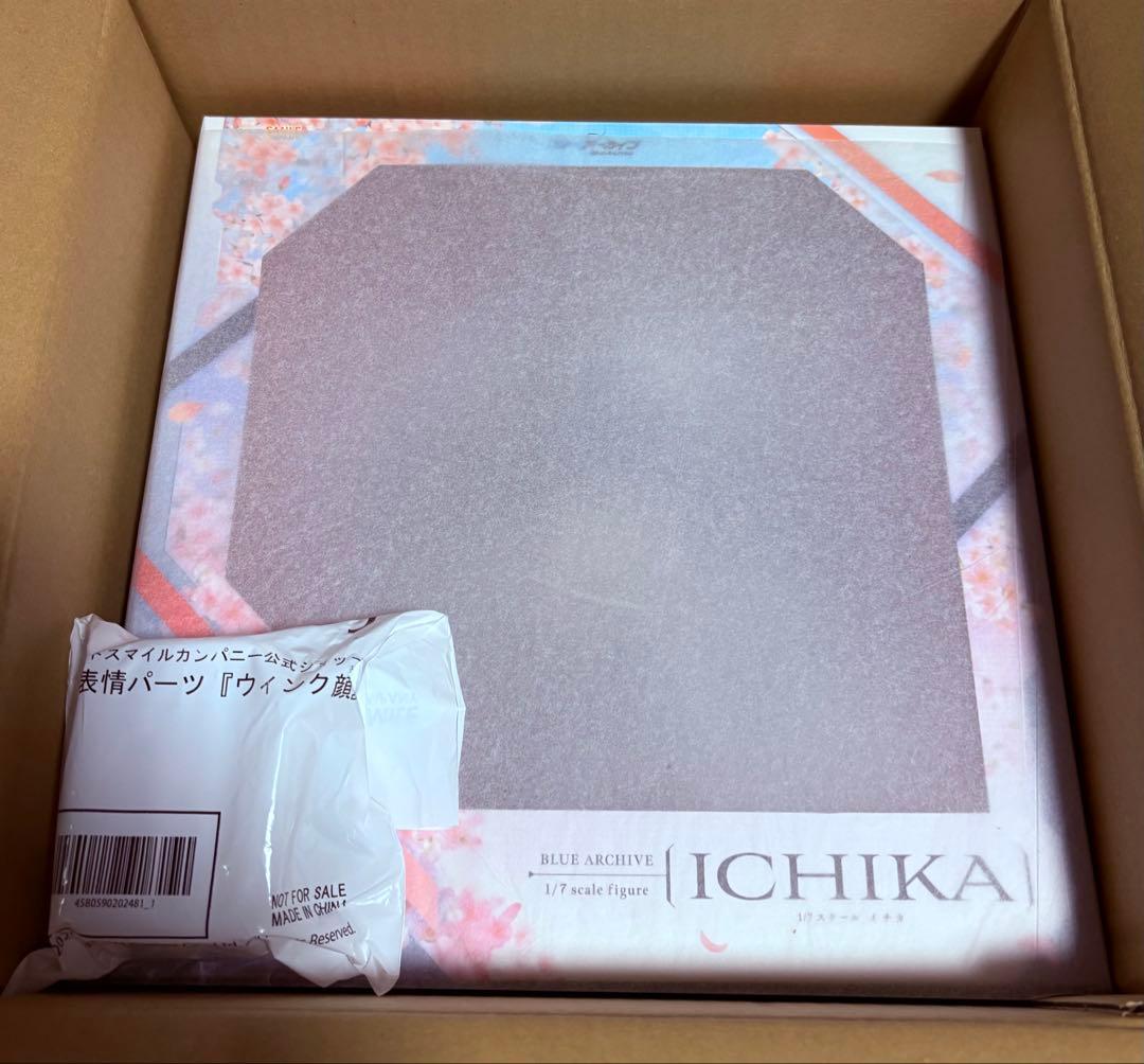ブルーアーカイブ 仲正イチカ 1/7完成品フィギュア【特典付き】