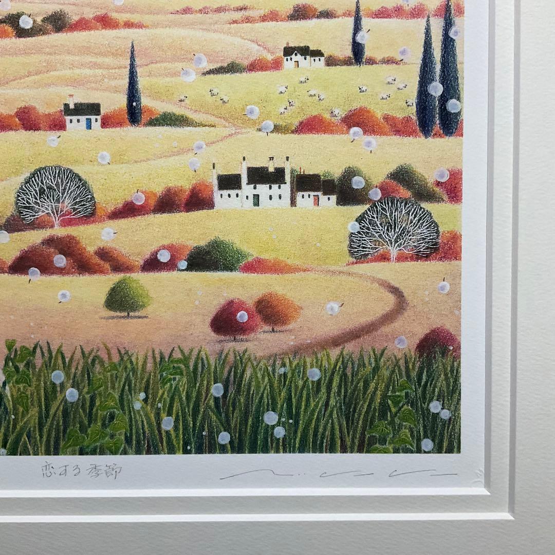 絵画・額縁・版画・渡辺 美香子・新品未使用・恋する季節・美術品・インテリア・雑貨