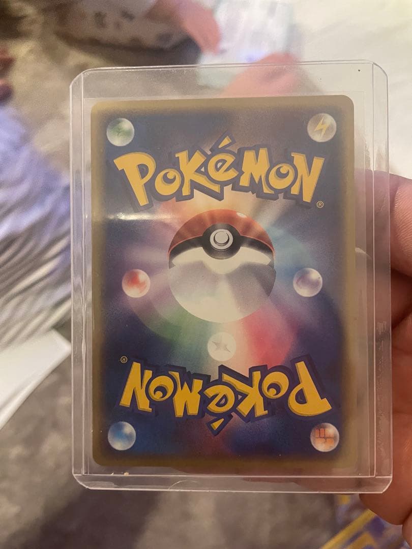 コイキング ● 拡張パック第5弾 神秘なる山 026/088