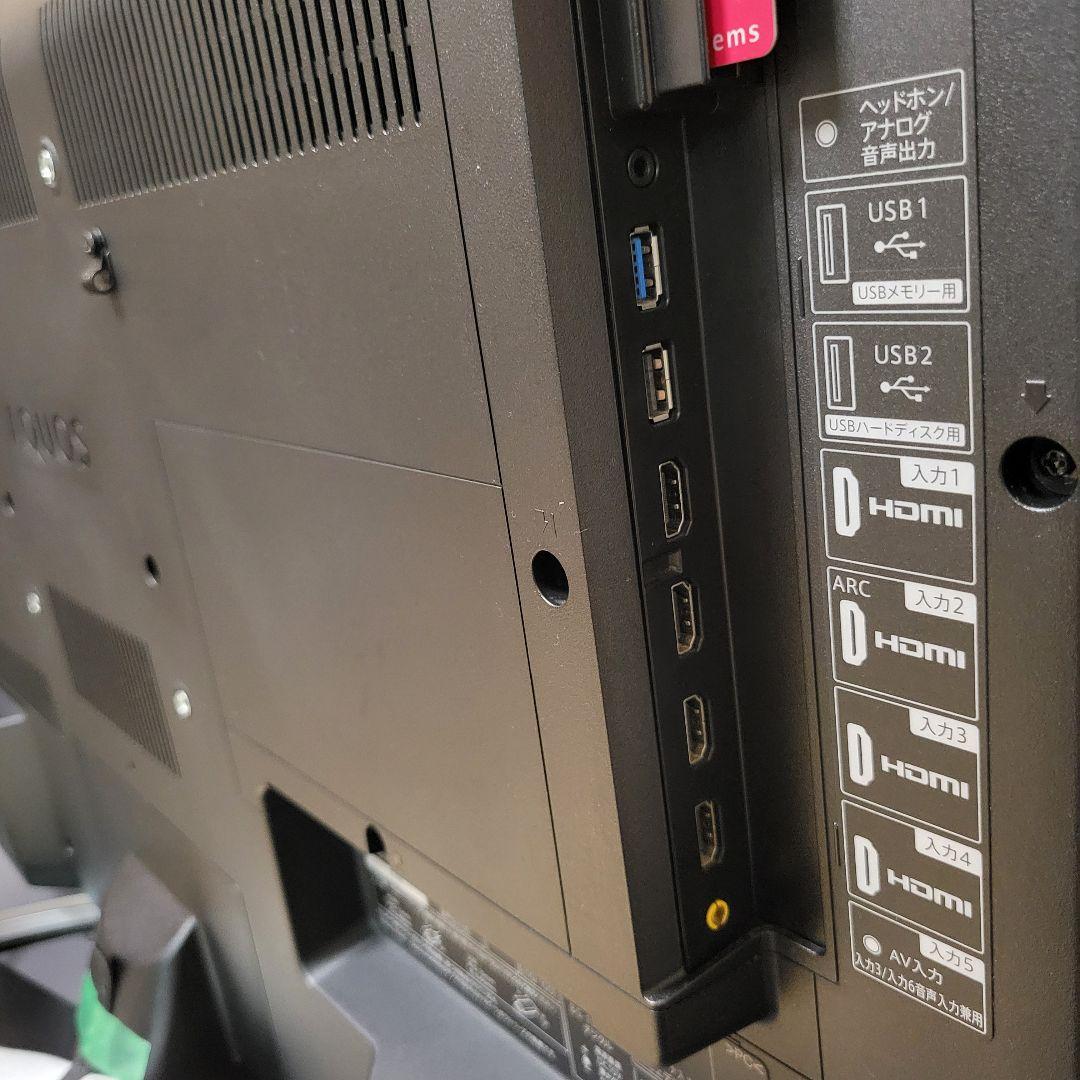 着払い限定■Android TV■シャープＡＱＵＯＳ４０型液晶テレビ