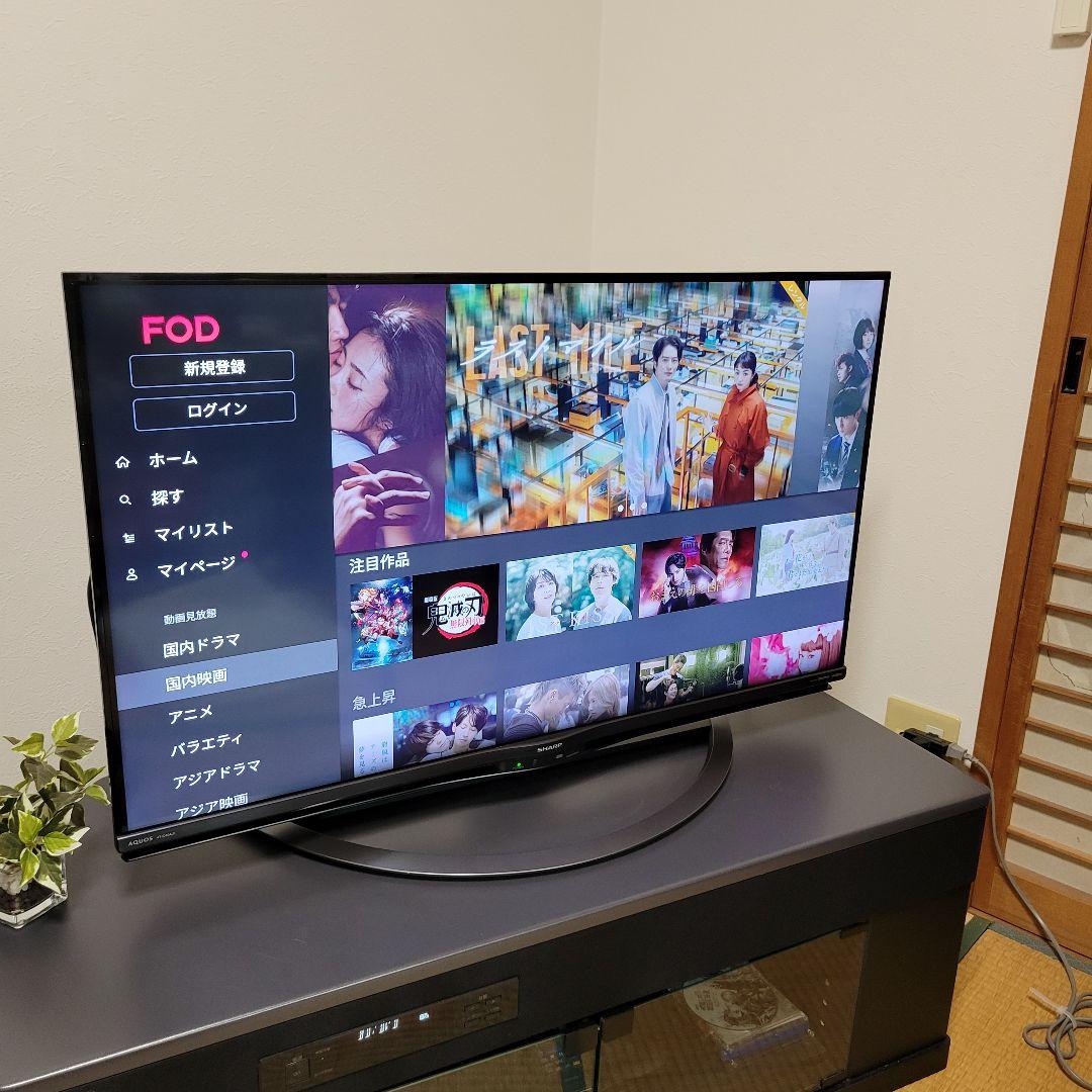 着払い限定■Android TV■シャープＡＱＵＯＳ４０型液晶テレビ