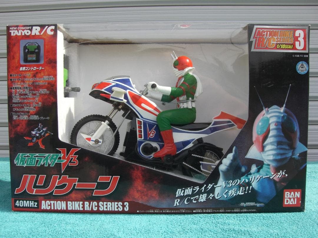 当時物！　新品！　仮面ライダー　V3 　ハリケーン 　バイク 　ラジコン