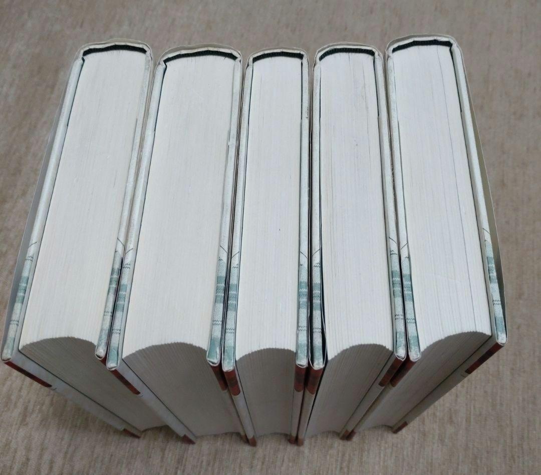 【全巻初版】Candy Candy 特装版セット 第1巻〜第5巻