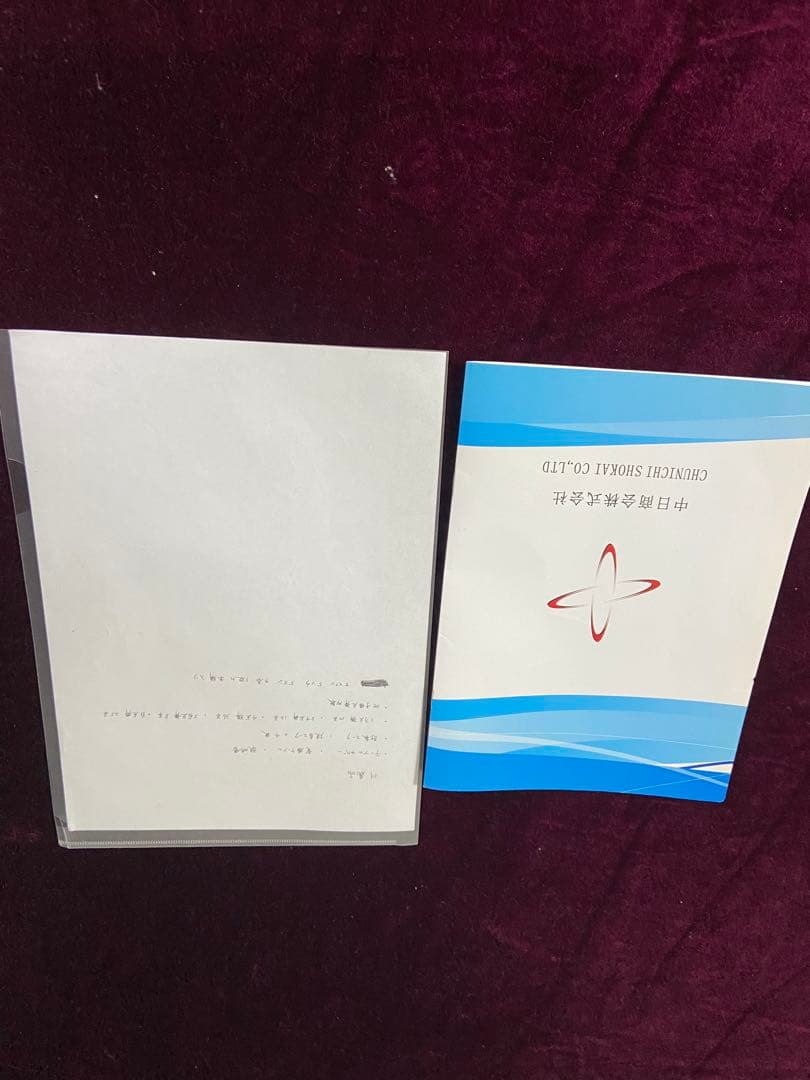 全自動麻雀用テーブル 緑色 正方形