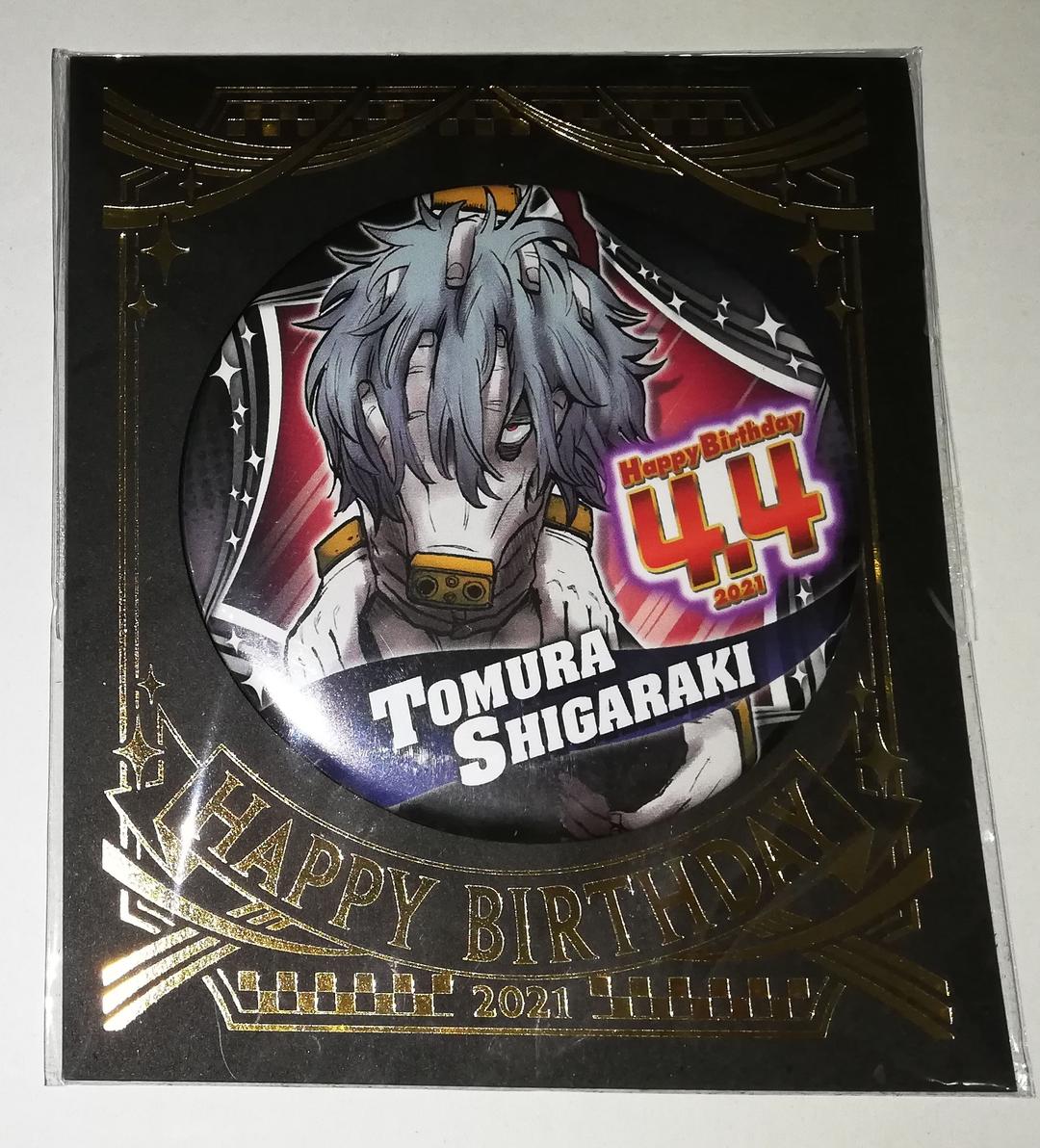 ヒロアカ 死柄木弔 バースデイ缶バッジ ジャンプショップ 2021