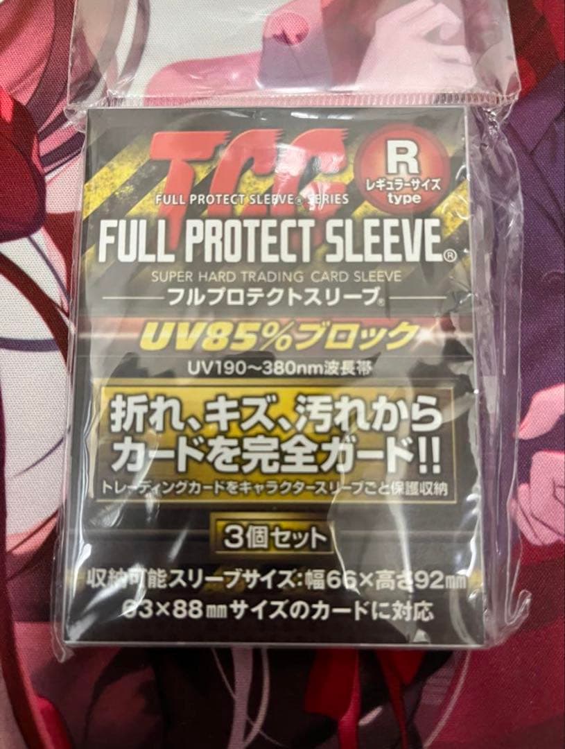 マジック：ザ・ギャザリング Null Rod