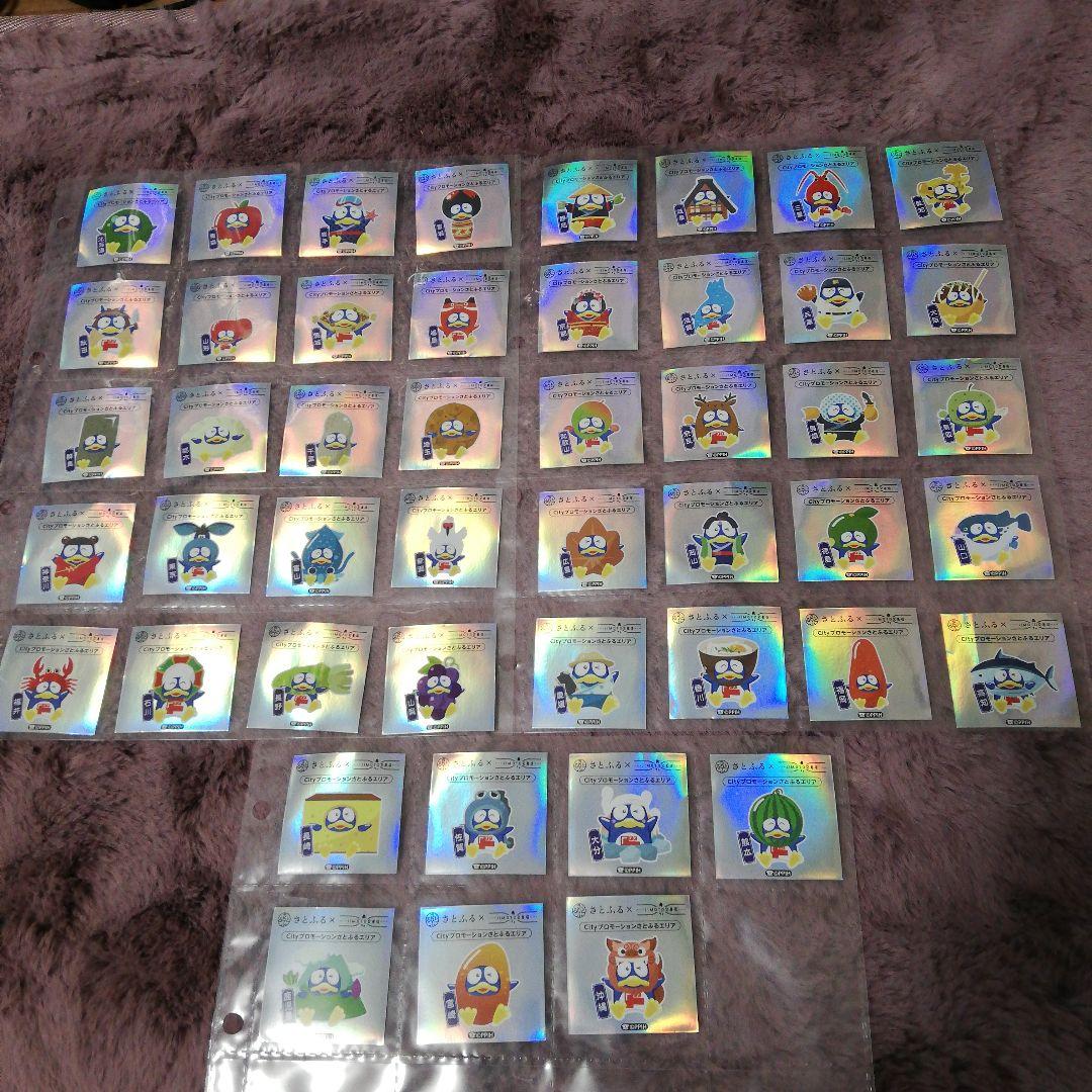 希少　ドン・キホーテ ドンペン シール ステッカー47枚　フルコンプ