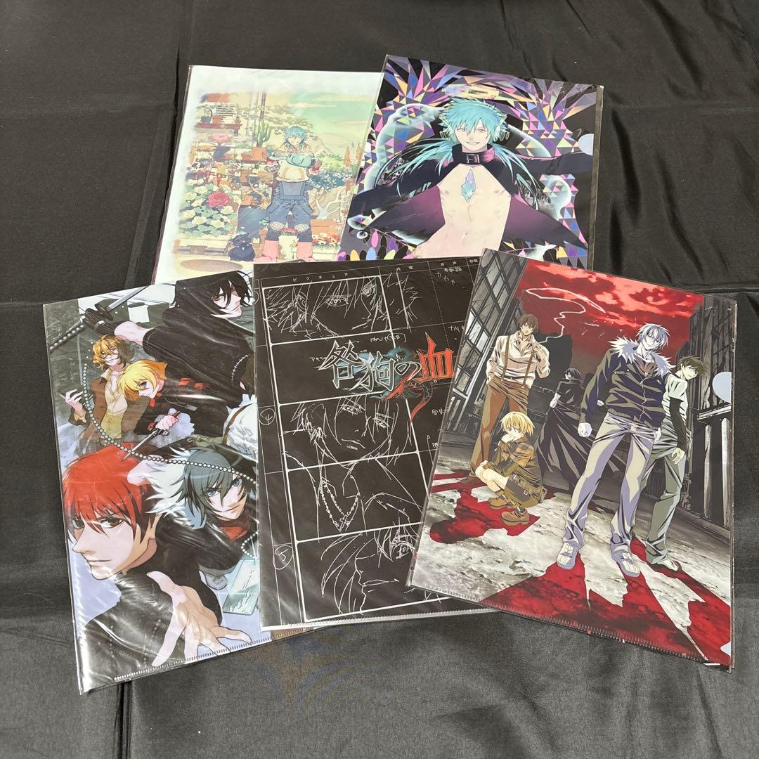 Nitro+CHiRAL 咎狗の血 蒼葉 など クリアファイル 10枚セット