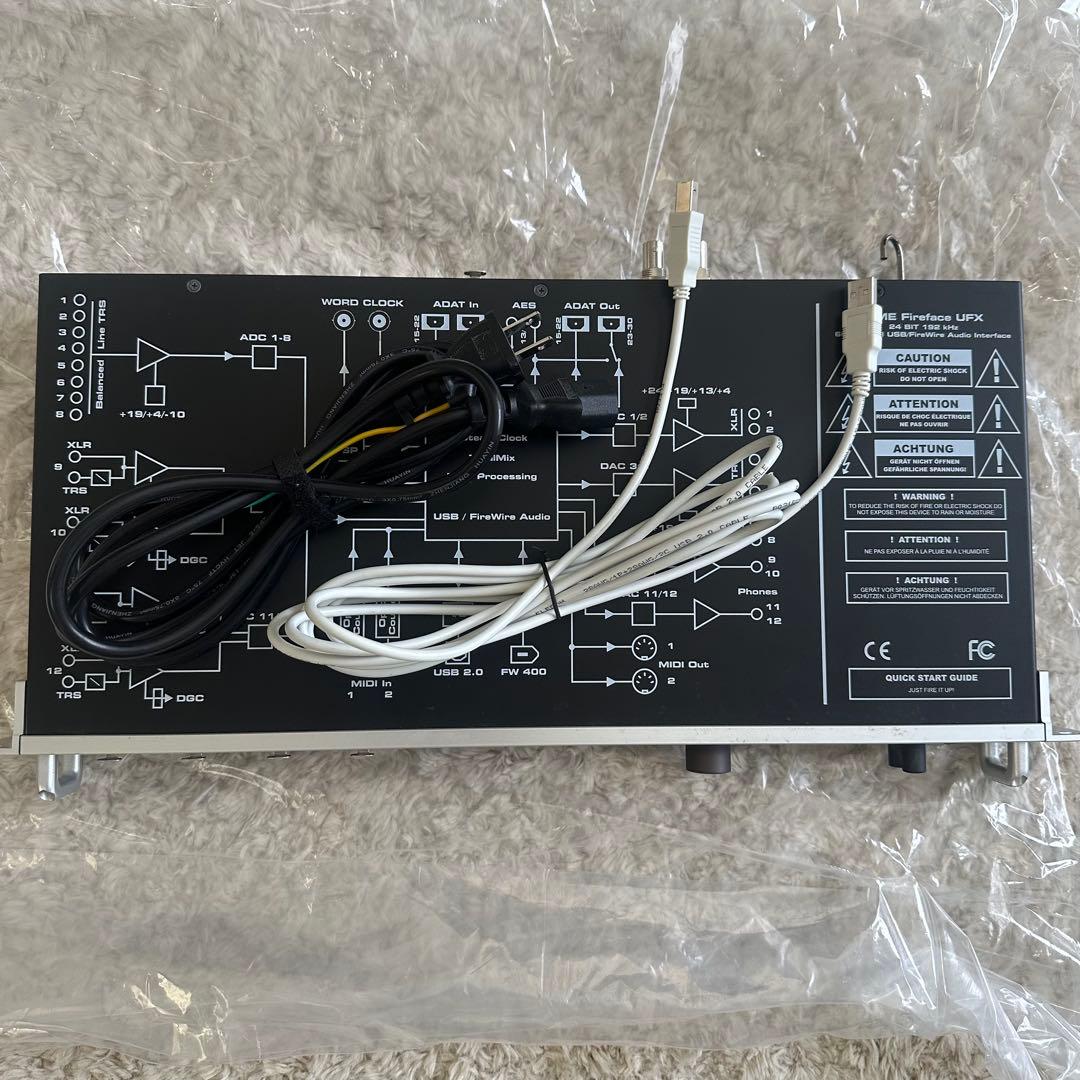 RME Fireface UFX オーディオインターフェイス