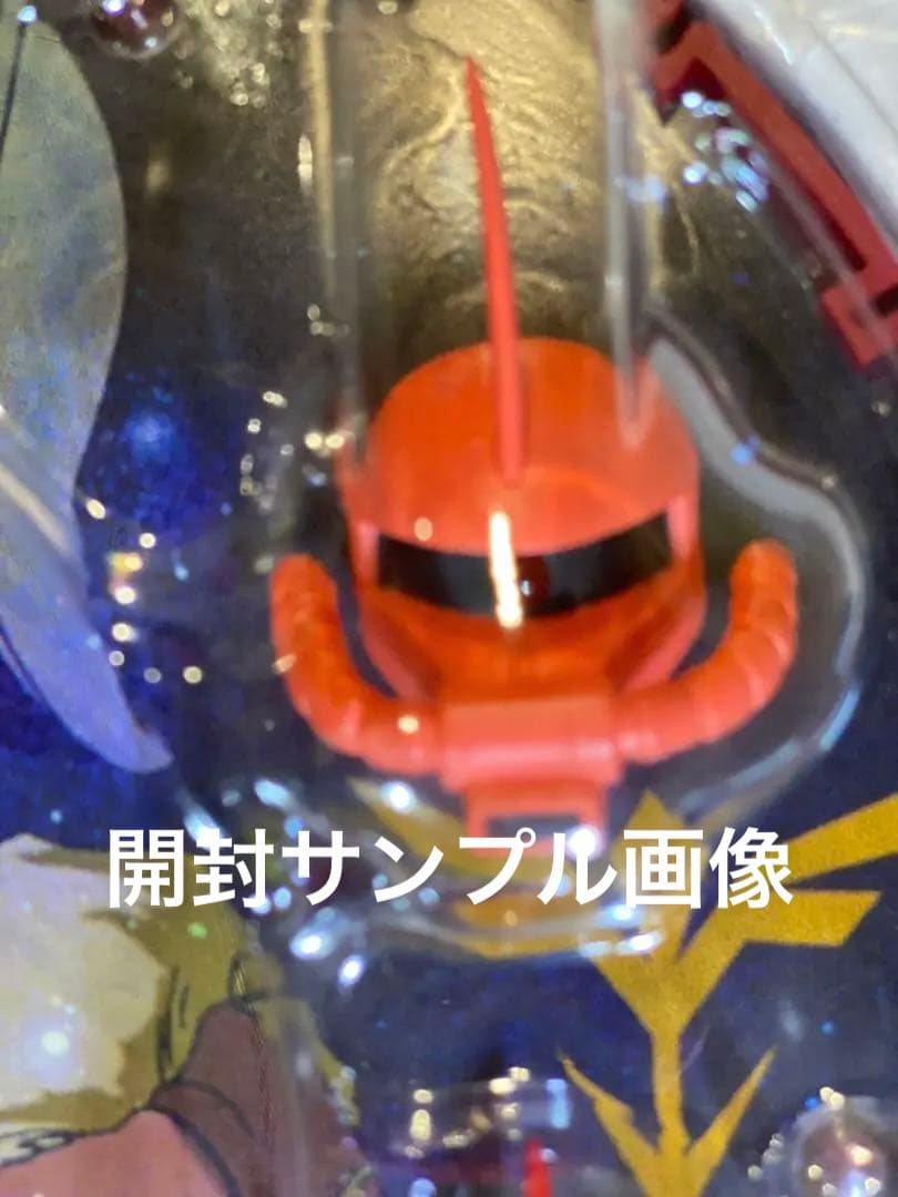 絶版ヒーロー物達ガンダム3D時計CHARタイプ(壁掛仕様)新品未使用未展示品