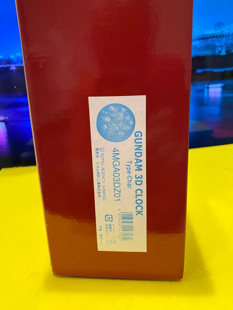 絶版ヒーロー物達ガンダム3D時計CHARタイプ(壁掛仕様)新品未使用未展示品