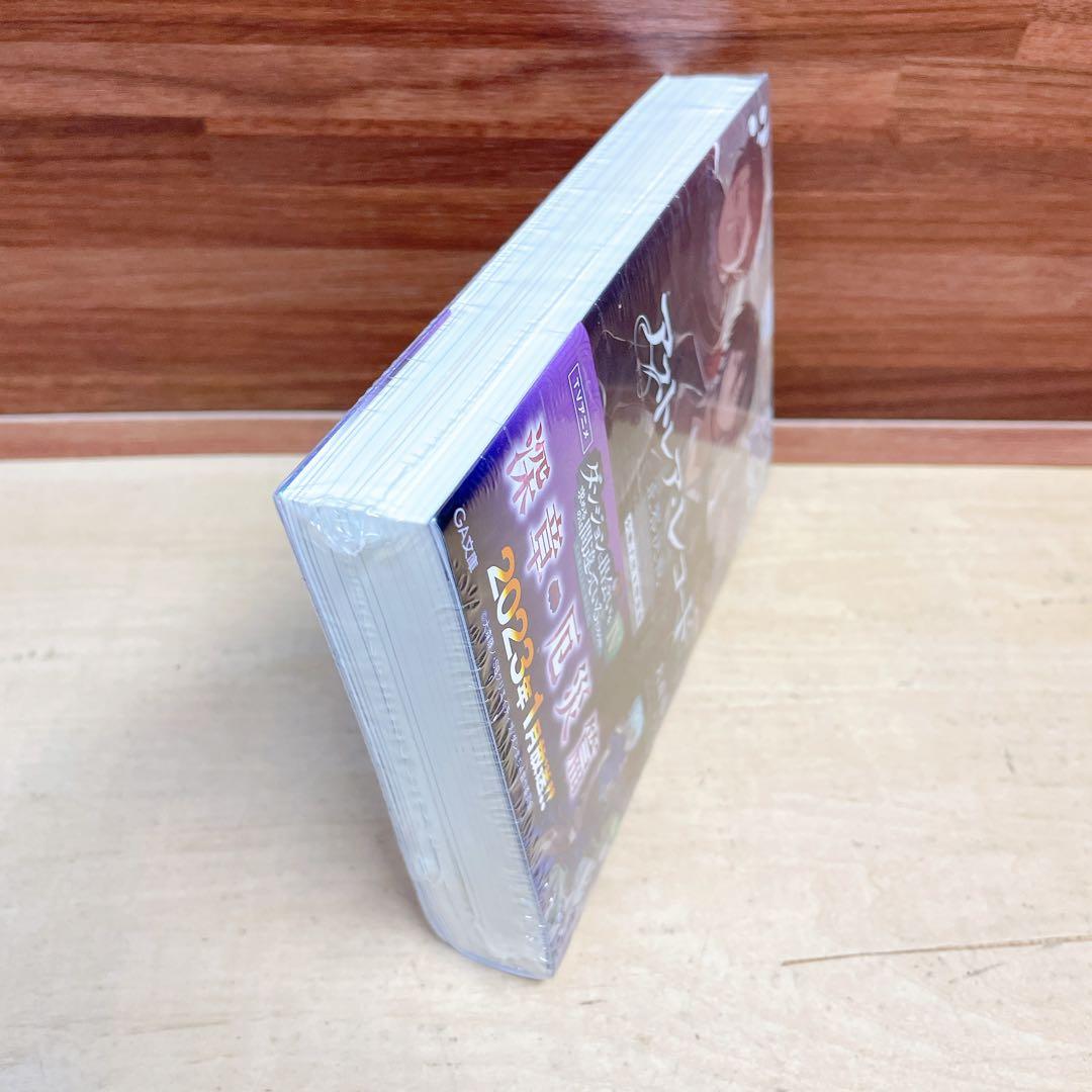 アストレア・レコード3 正邪決戦 ダンジョンに出会いを求めるのは間違っているだ…