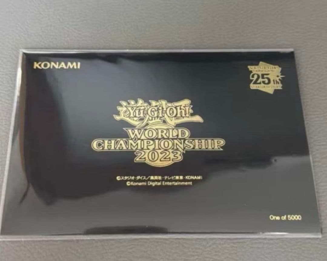 遊戯王OCG WCS2023ブラックマジシャンガール 魔法の筒 未開封