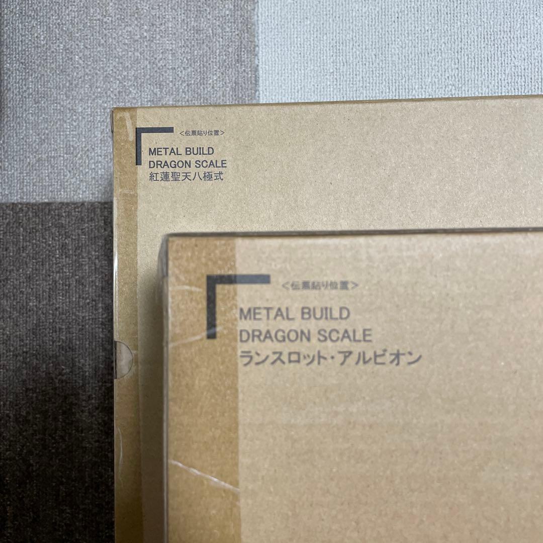 L BUILD ランスロット・アルビオンと紅蓮聖天八極式