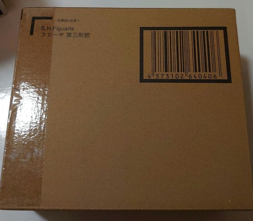 S.H.Figuarts フリーザ 第一形態、第二形態、第三形態