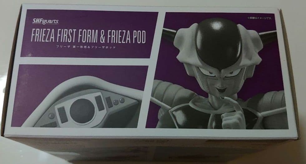 S.H.Figuarts フリーザ 第一形態、第二形態、第三形態