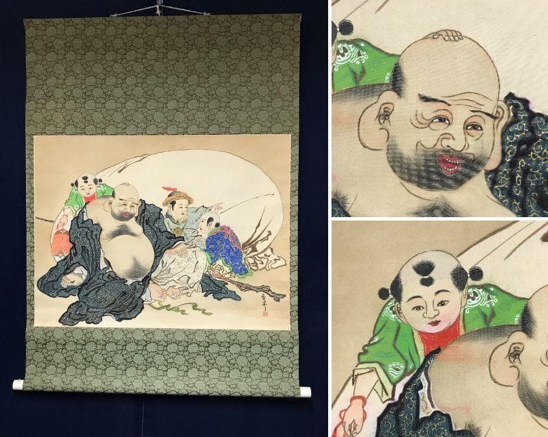 【真作】斎藤香昇/布袋唐子図/横物/掛軸/名家伝来/AB-836