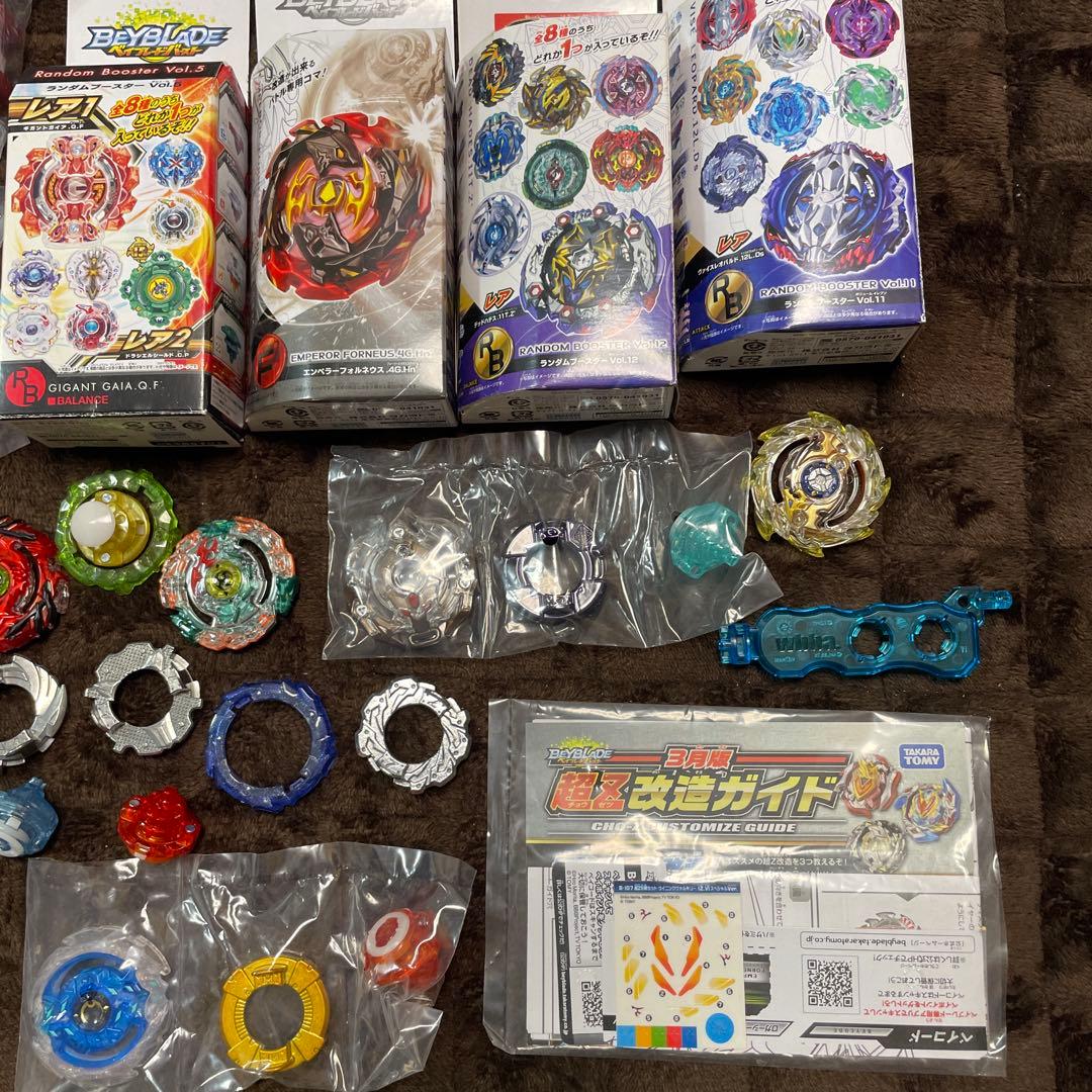 ベイブレード バースト まとめ売り