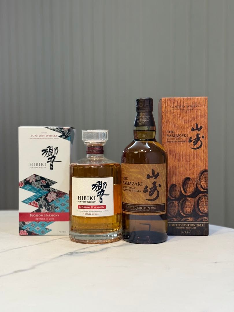 山崎リミテッドエディション2023響ブロッサムハーモニー2023
