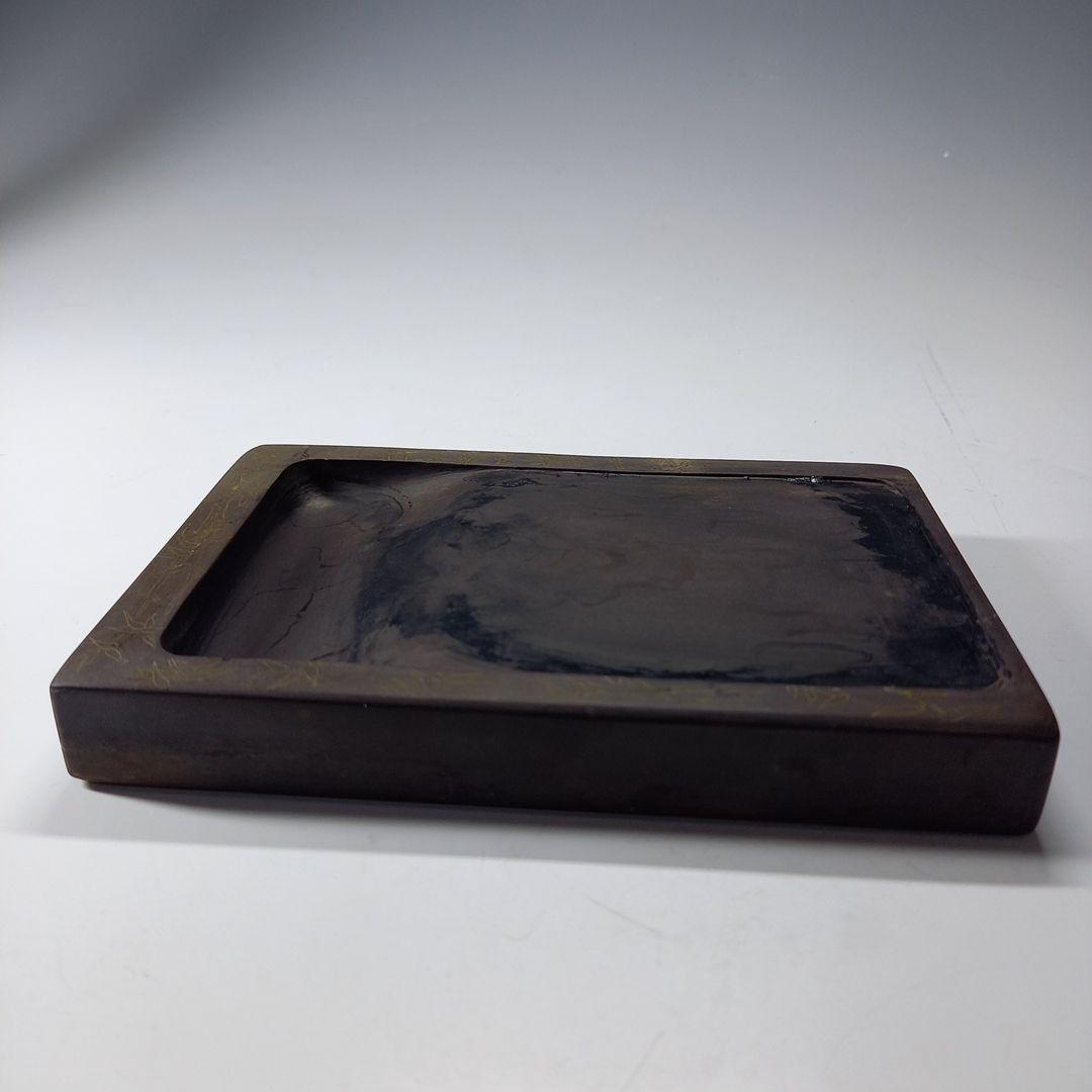 硯石　友佳得硯筆