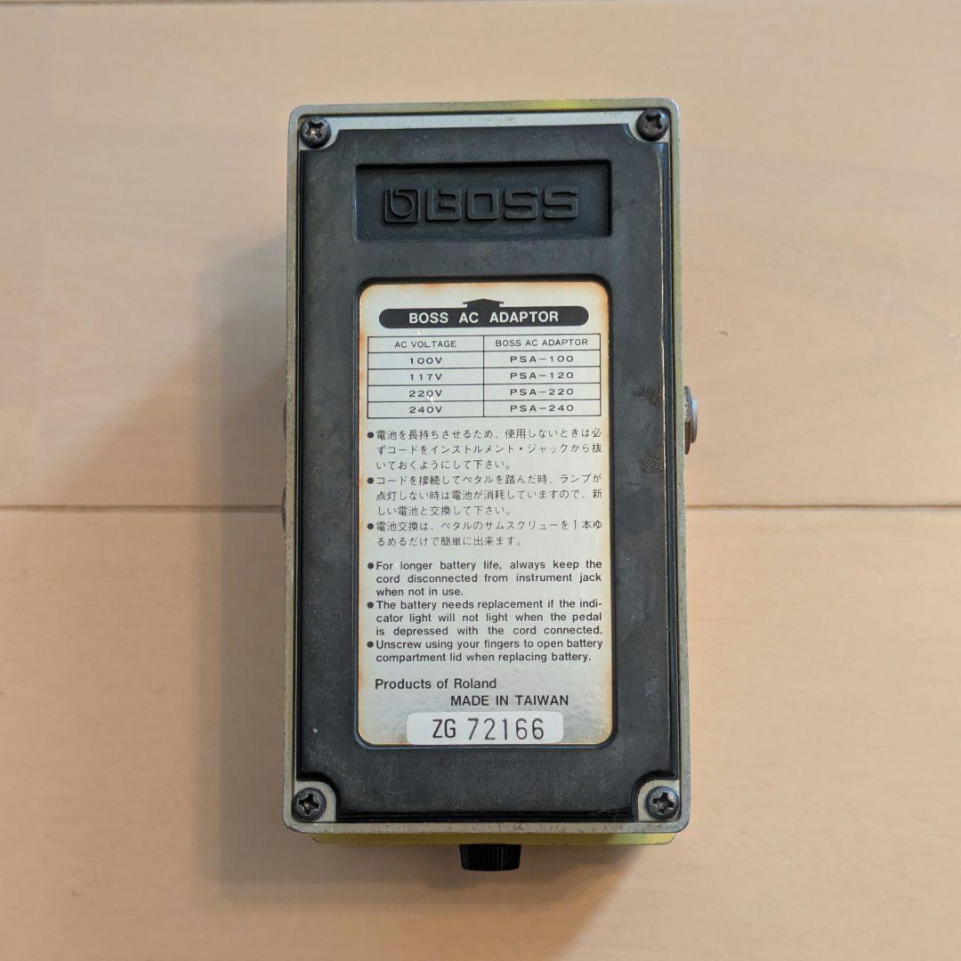 BOSS Turbo Overdrive OD-2R ギターエフェクター