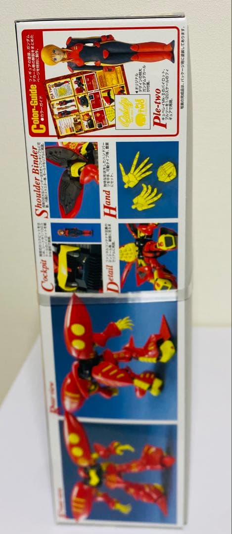 MG 1/100 キュベレイMk-II（プルツー専用機） ガンプラ 未組立品