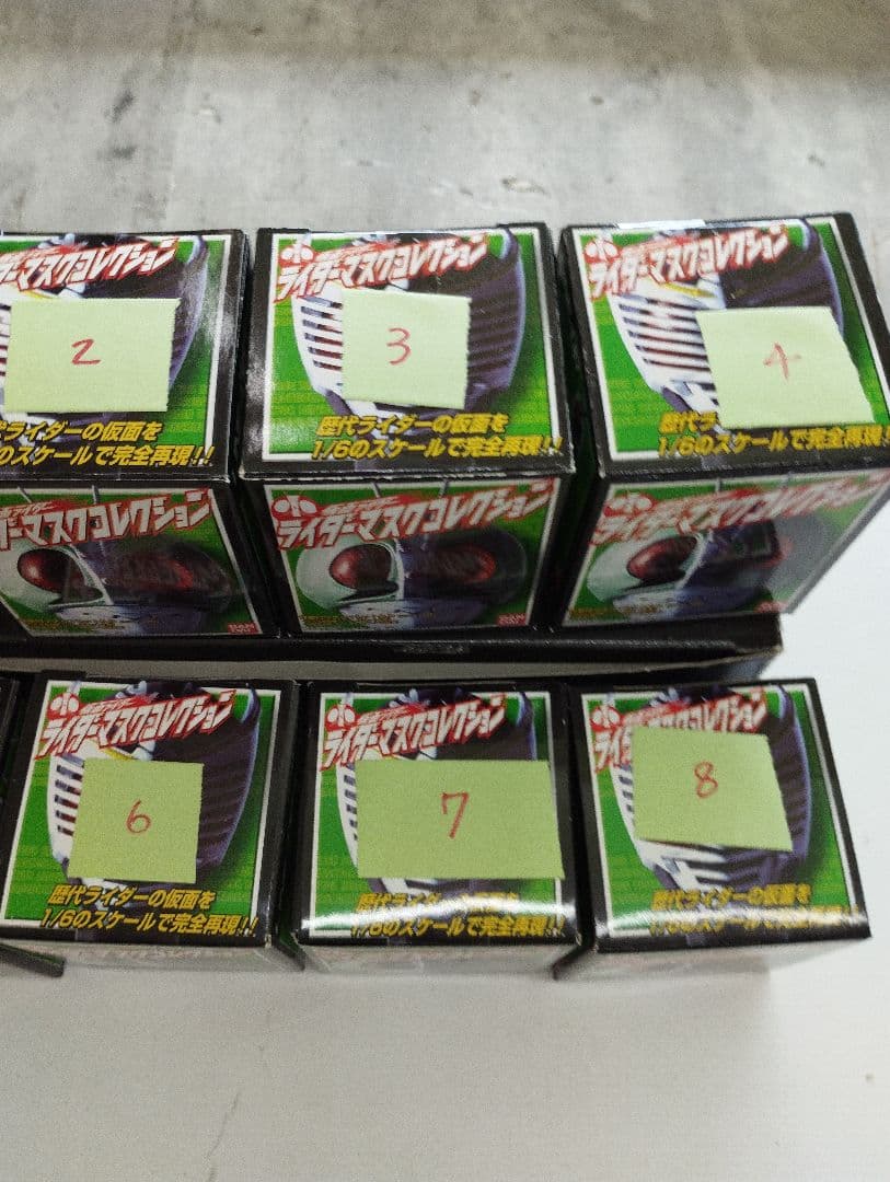 仮面ライダー ライダーマスクコレクション コンプリート