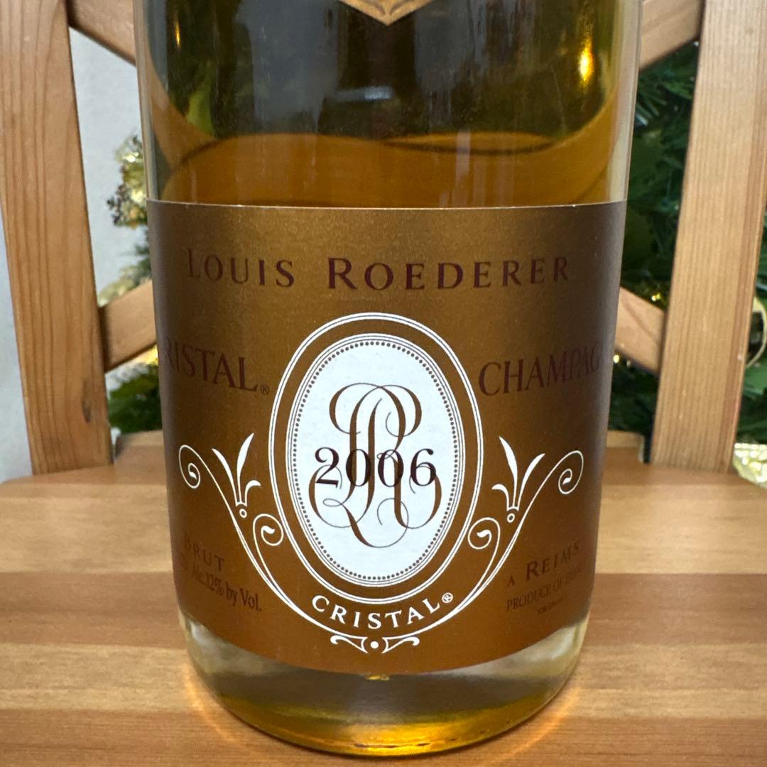 ルイ・ロデレール クリスタル 2006 シャンパン（箱無し）