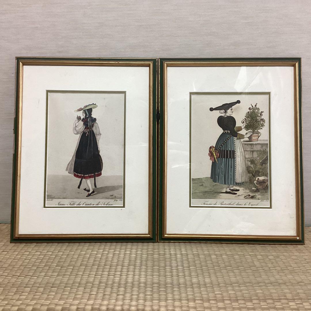 フランスアンティーク石版画2点セット フレーム付き