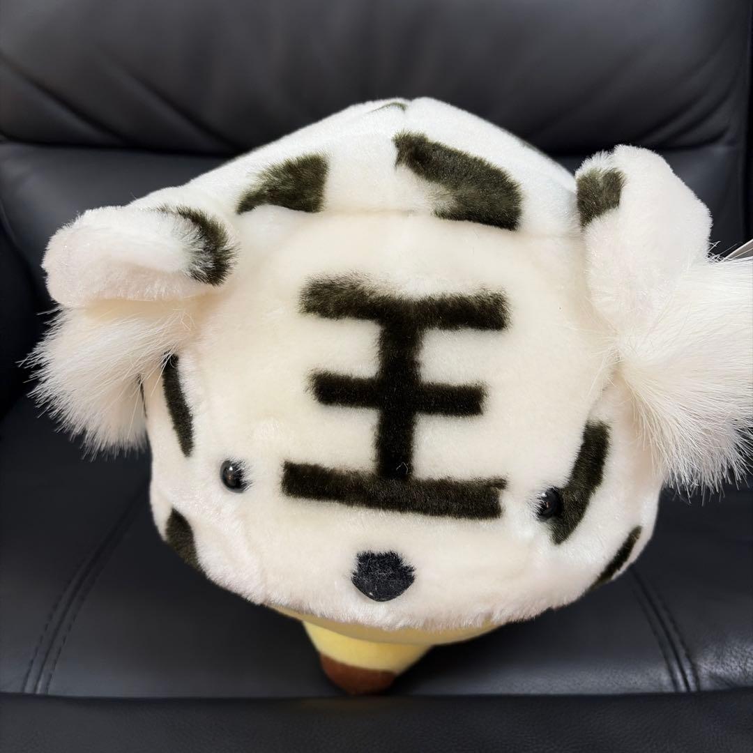 White Tiger Pooh ディズニー　baby クマのプーさん　中国