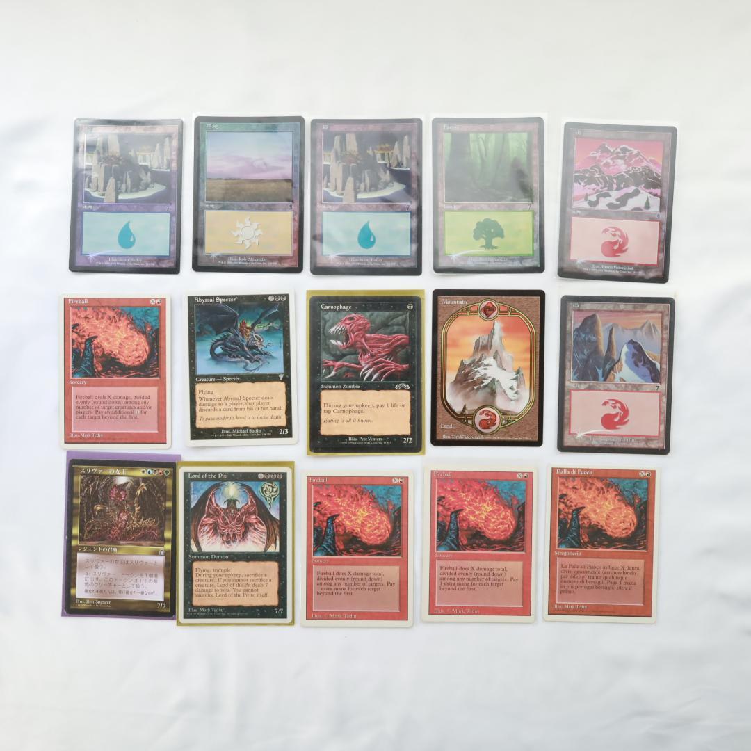 日*読様 マジックザギャザリング　75枚（金58枚、キラ2枚、その他15枚）